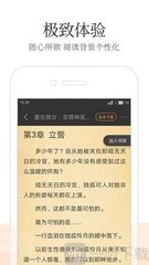 在菲律宾买房可以入籍吗(买房最新政策介绍)